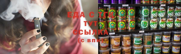 2c-b Бугульма