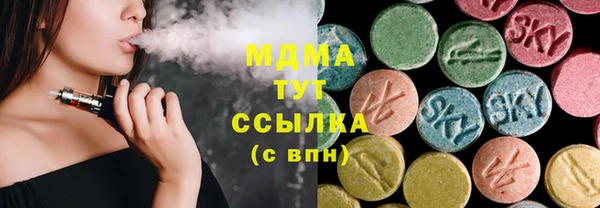 2c-b Бугульма